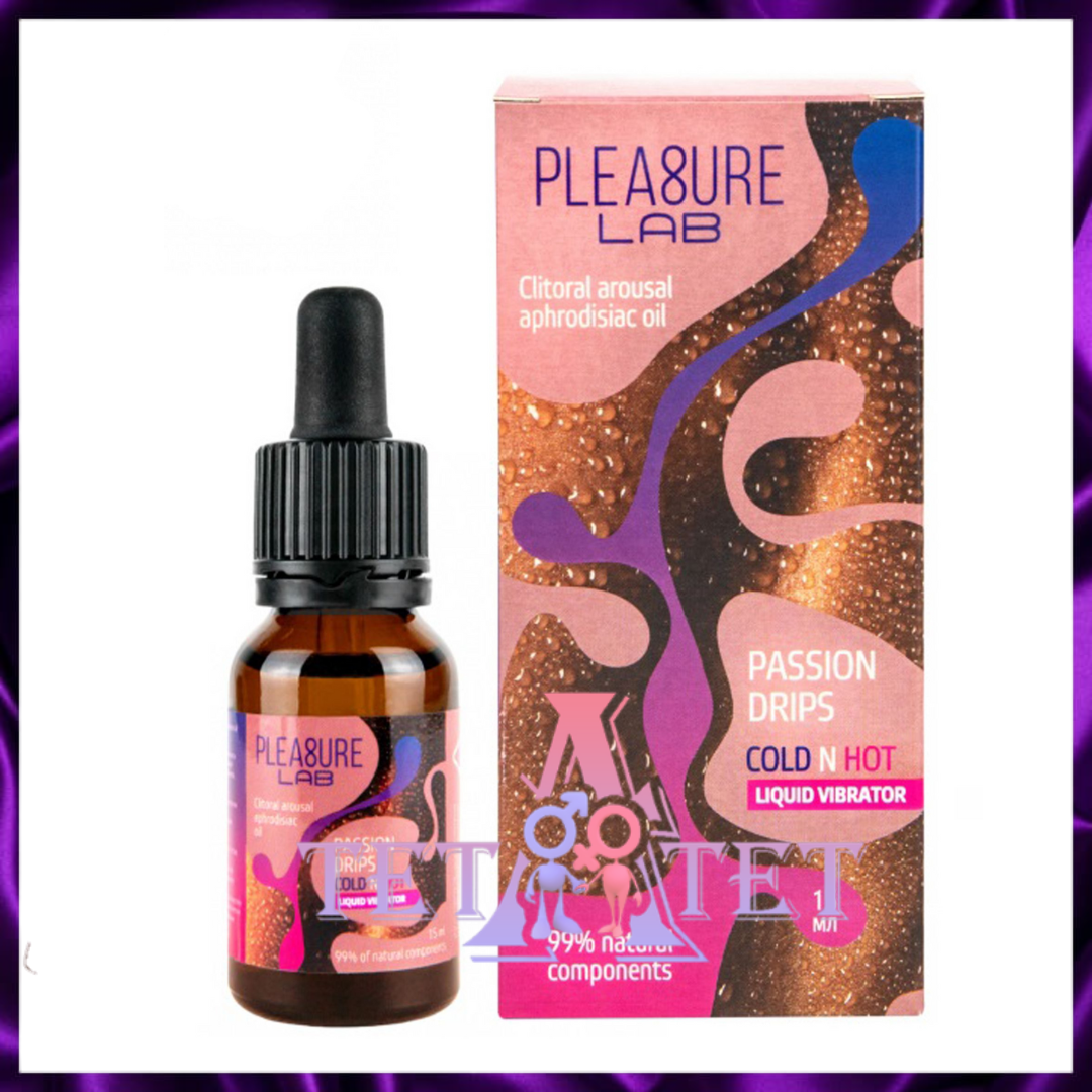 Pleasure Lab Жидкий Вибратор с Афродизиаком Passion Drips Cold n Hot, 15 мл